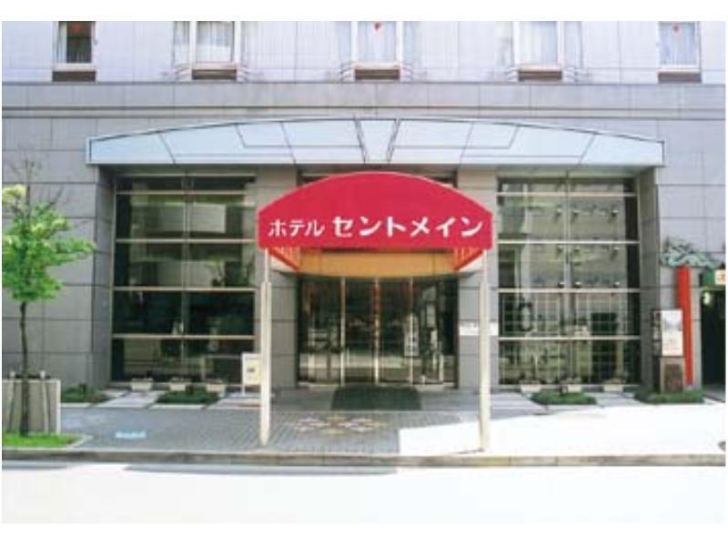 Hotel Centmain Ναγκόγια Εξωτερικό φωτογραφία